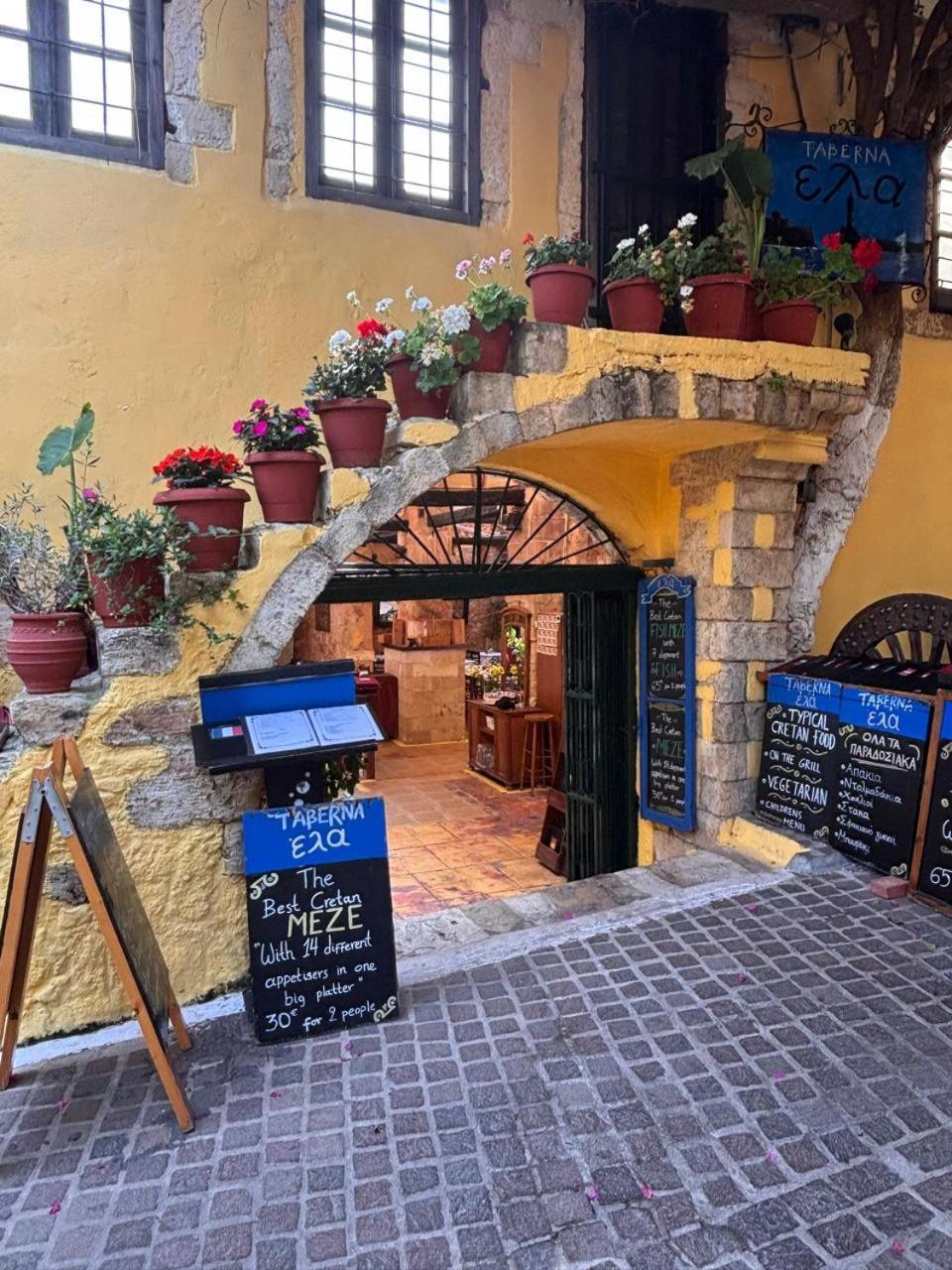 Belle Verte City Chania Chania  Exteriör bild